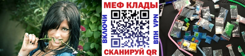 Какие есть наркотики Назарово ТГК Марихуана Меф Бутират ГАШ А ПВП