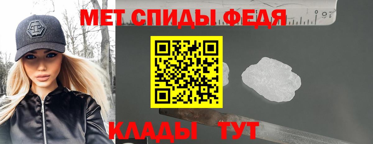 Амфетамин Premium  Амфетамин  АМФЕТАМИН  Назарово 