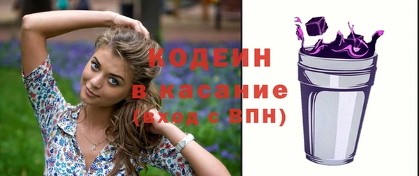 МДПВ Гусь-Хрустальный