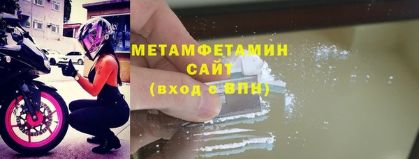 марки lsd Горнозаводск