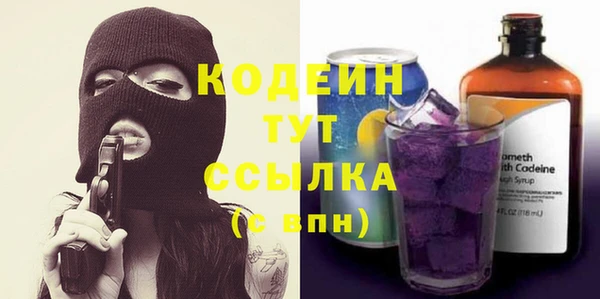 марки lsd Горнозаводск