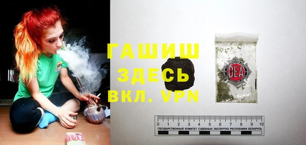 соль курить ск Горняк