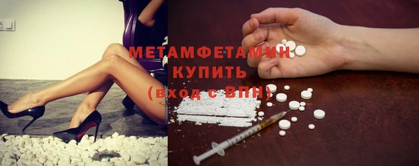 ECSTASY Тутаев