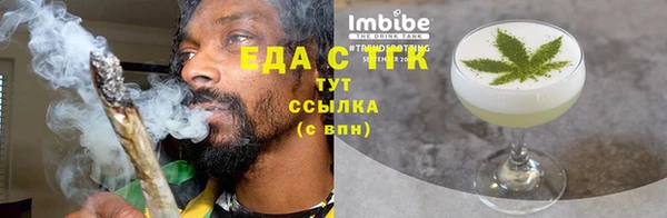 кокаин премиум Туринск