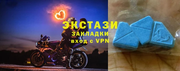 марки lsd Горнозаводск