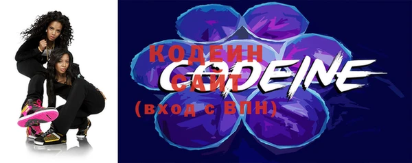 марки lsd Горнозаводск