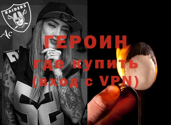 марки lsd Горнозаводск
