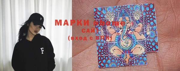соль курить ск Горняк
