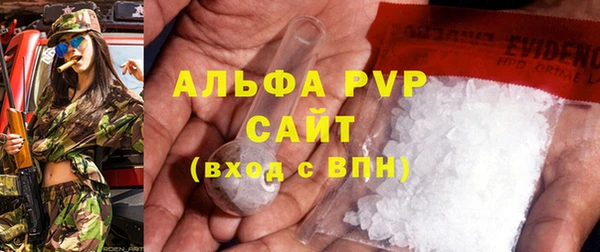 мдпв Тында
