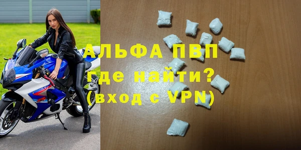 кокаин премиум Туринск