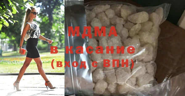 соль курить ск Горняк