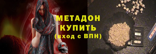 МДПВ Гусь-Хрустальный