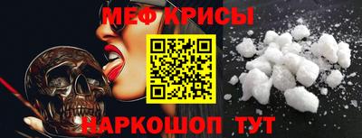 дмт Гусиноозёрск