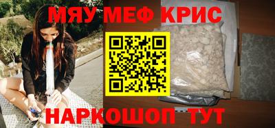 дмт Гусиноозёрск