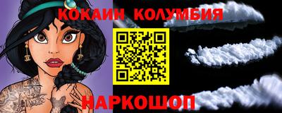 дмт Гусиноозёрск