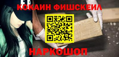 дмт Гусиноозёрск