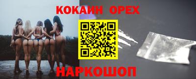 мдпв Апшеронск