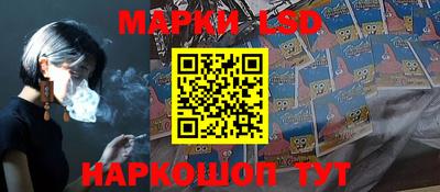 молекула духа Апрелевка