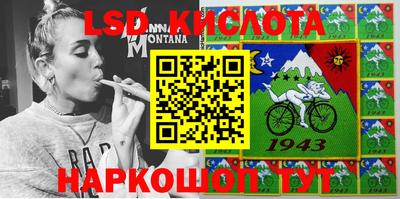 мдпв Апшеронск