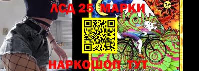 дмт Гусиноозёрск