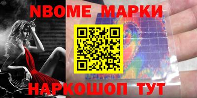 прущие крисы Гусев