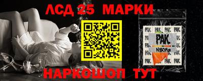 дмт Гусиноозёрск