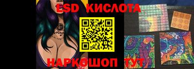 дмт Гусиноозёрск