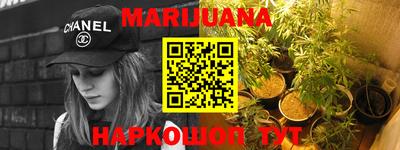 мдпв Апшеронск