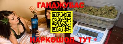 молекула духа Апрелевка