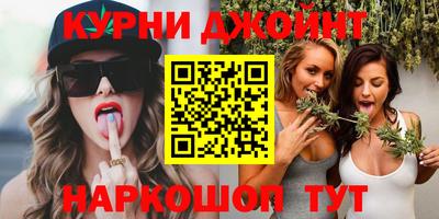прущие крисы Гусев
