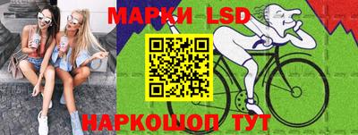 мдпв Апшеронск