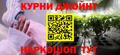 дмт Гусиноозёрск