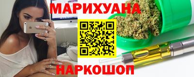 MDMA Заводоуковск