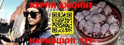прущие крисы Гусев