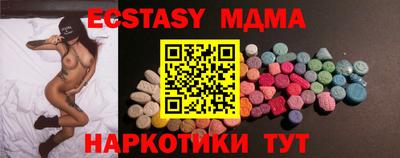 прущие крисы Гусев