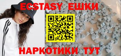 прущие крисы Гусев