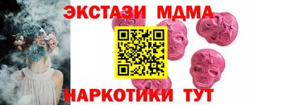 прущие крисы Гусев