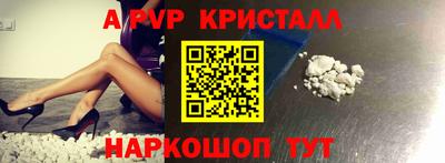 прущие крисы Гусев