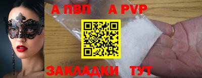 прущие крисы Гусев
