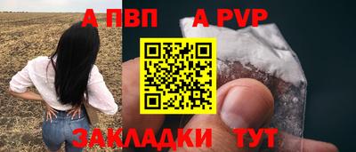 прущие крисы Гусев