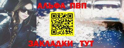 2c-b Гусь-Хрустальный