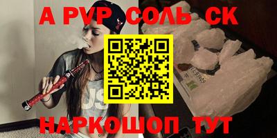 дмт Гусиноозёрск