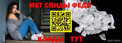 2c-b Гусь-Хрустальный
