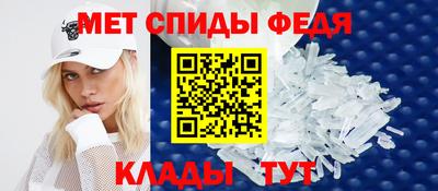 мдпв Апшеронск