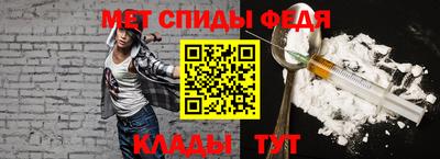 прущие крисы Гусев