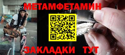 прущие крисы Гусев