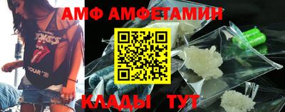 прущие крисы Гусев