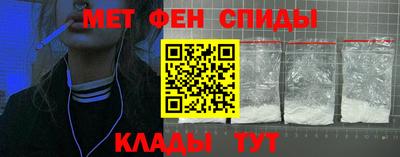 2c-b Гусь-Хрустальный