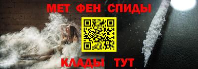 2c-b Гусь-Хрустальный