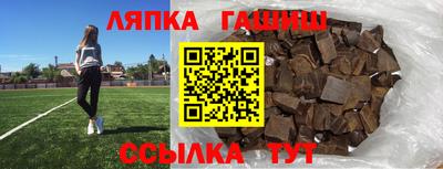 прущие крисы Гусев